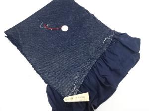 未使用品　本総絞り　男物兵児帯